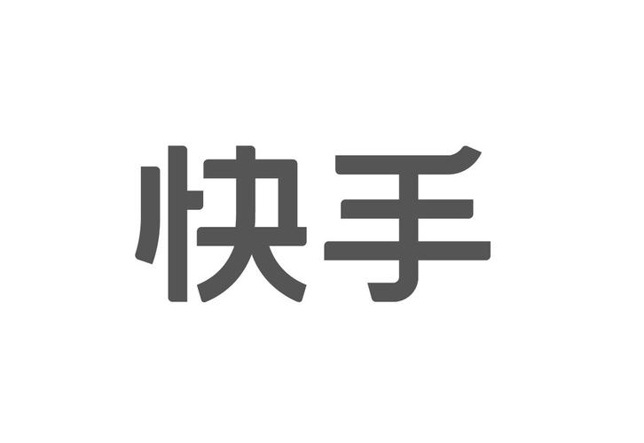 2025社交电商趋势